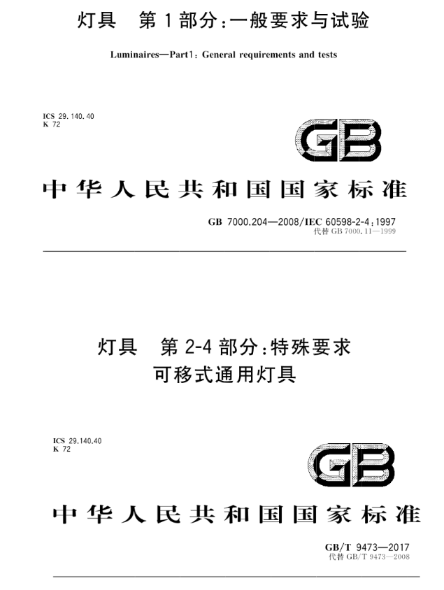 1692179649885182.png image.png