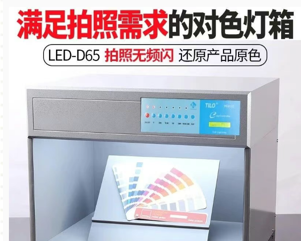 1743674221759641.png image.png