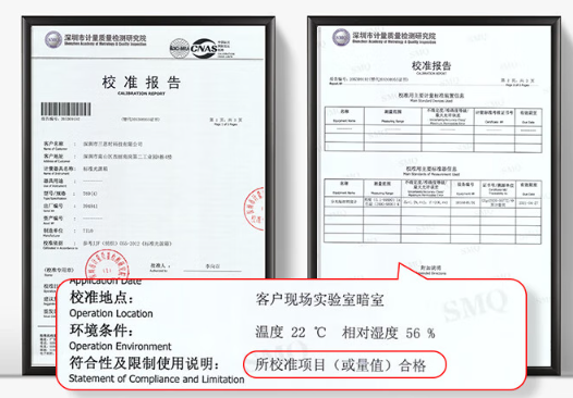 led-D65六光源对色灯箱3