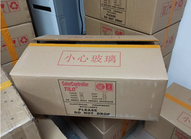 拆箱前检查 拆箱前检查